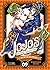 Jojo's Bizarre Adventure: Vento Aureo, tomo 09 (Jojo's Bizarre Adventure Deluxe, #38; Golden Wind, #9)