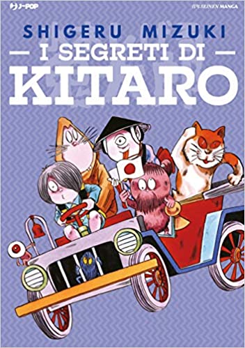 I Segreti di Kitaro (Paperback)