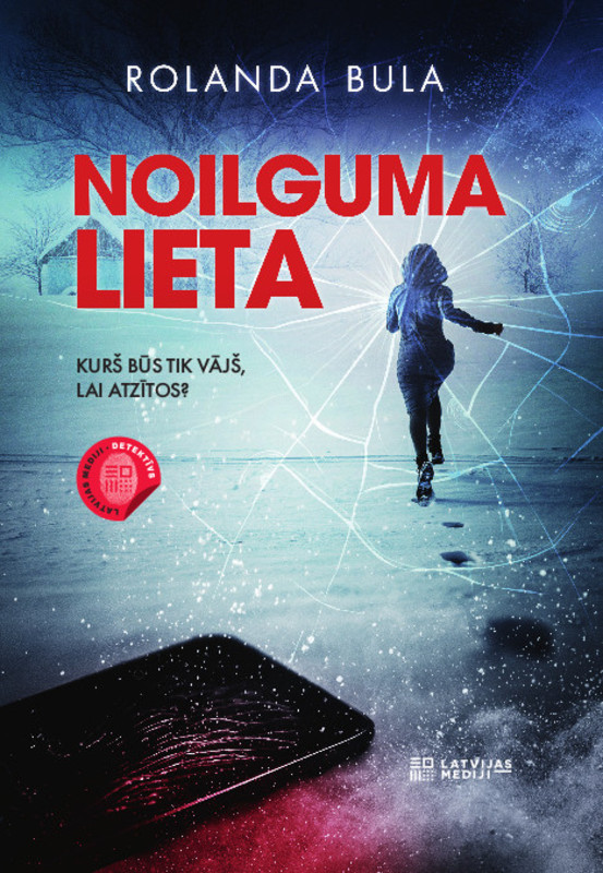 Noilguma lieta