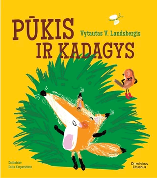 Pūkis ir kadagys (Pūkio pasakos, #9)