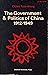 The government and politics of China, 1912-1949 by Ch'ien Tuan-Sheng