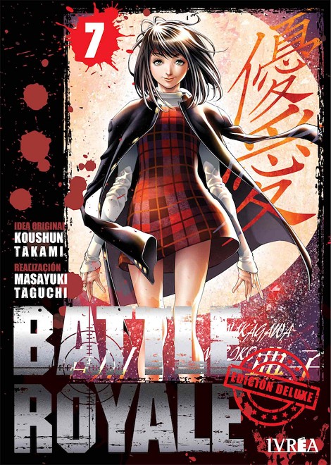 Battle Royale: Edición Deluxe, tomo 7 (Battle Royale, Bunko Edition, #7)
