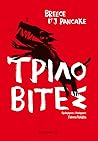 Τριλοβίτες
