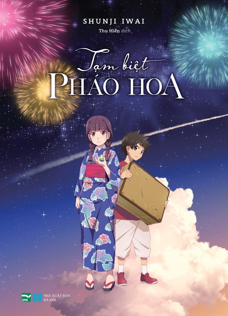 Tạm Biệt Pháo Hoa (Paperback)