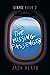 The Missing Passenger (Liar...