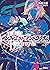 <Infinite Dendrogram>-インフィニット・デンドログラム-15.＜GAME OVER＞