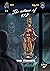 The Return of 912, The Training: a BDSM graphic novel