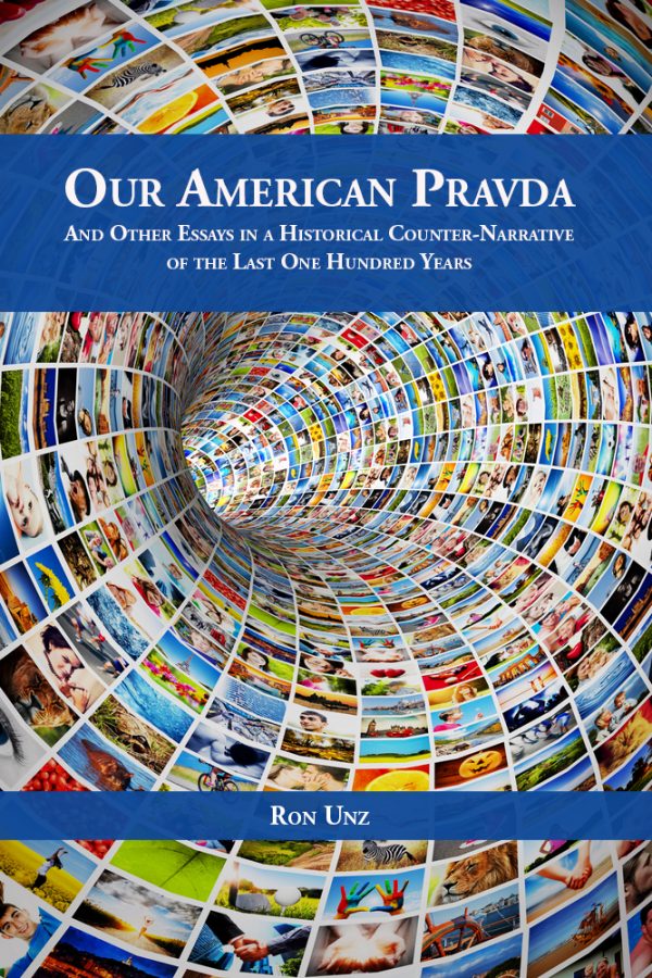 American Pravda Series (ebook)