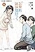 如果有妹妹就好了。11