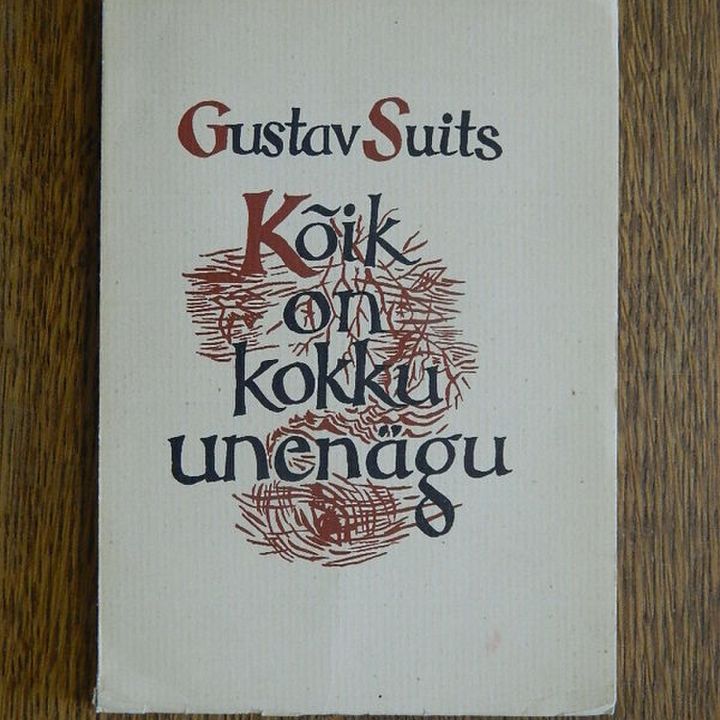 Kõik on kokku unenägu