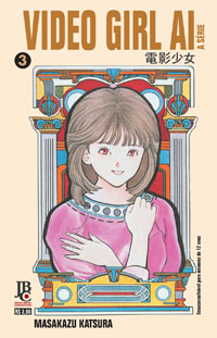 Video Girl Ai, Vol. 3 (Meio Tanko)
