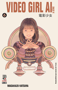 Video Girl Ai, Vol. 6 (Meio Tanko)