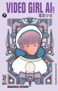 Video Girl Ai, Vol. 7 (Meio Tanko)