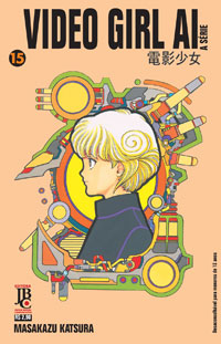 Video Girl Ai, Vol. 15 (Meio Tanko)
