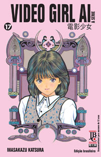 Video Girl Ai, Vol. 17 (Meio Tanko)