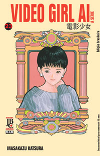 Video Girl Ai, Vol. 23 (Meio Tanko)