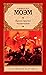 Бремя страстей человеческих by W. Somerset Maugham