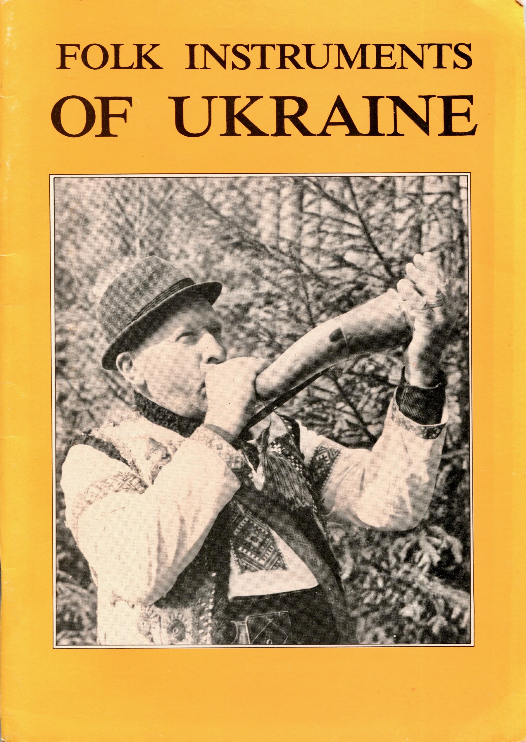Folk instruments of Ukraine (Paperback)