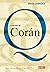 La historia de El Corán