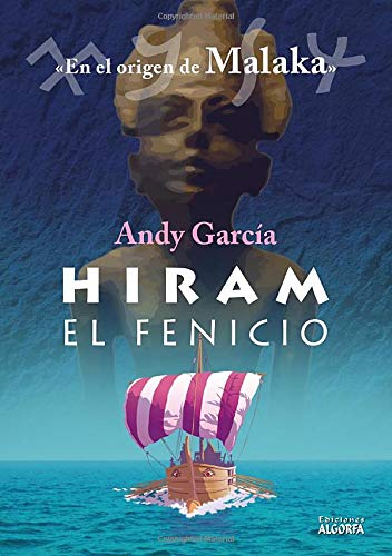 Hiram el fenicio (Spanish Edition)