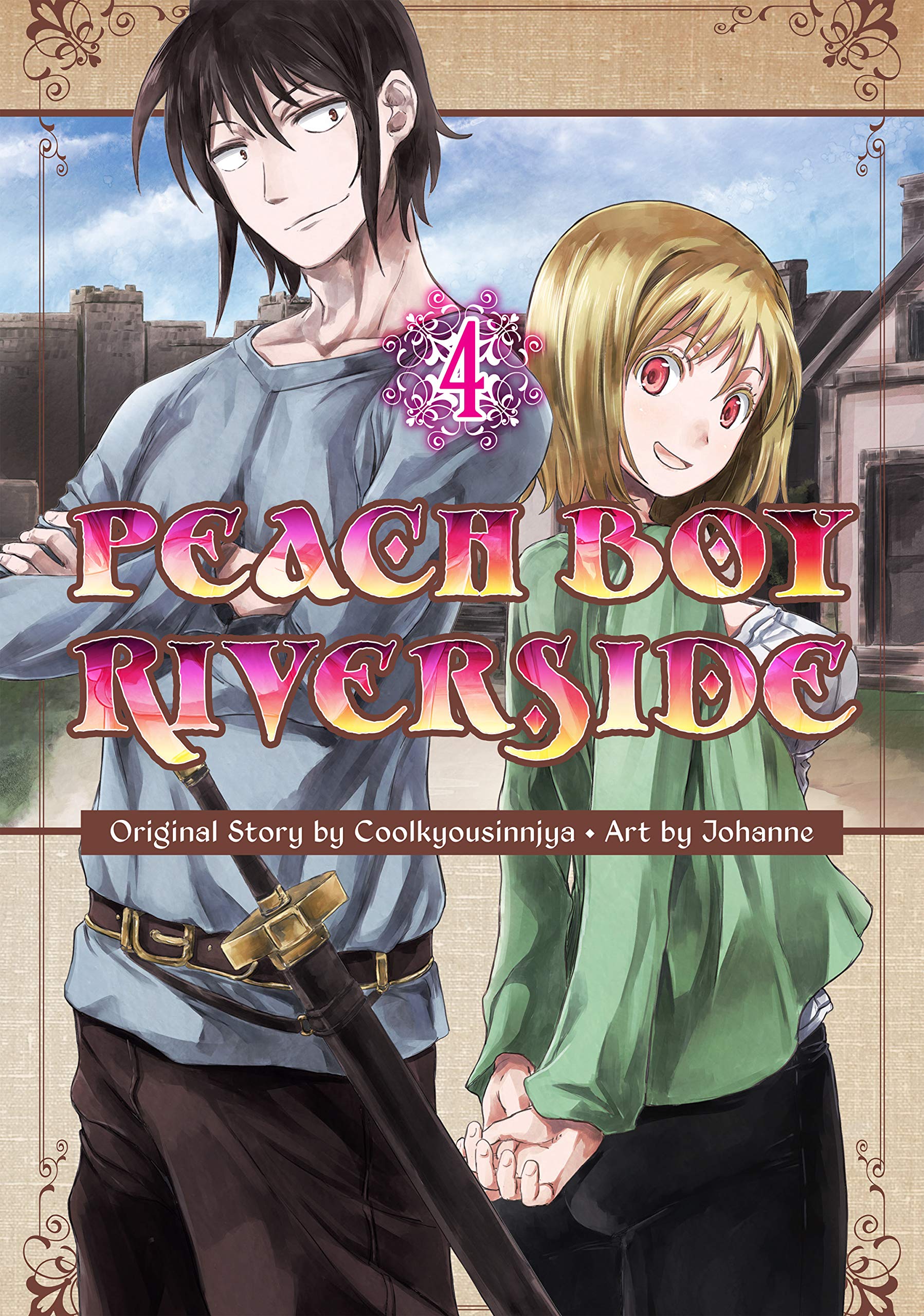 Peach Boy Riverside, Vol. 4 (Kindle Edition)