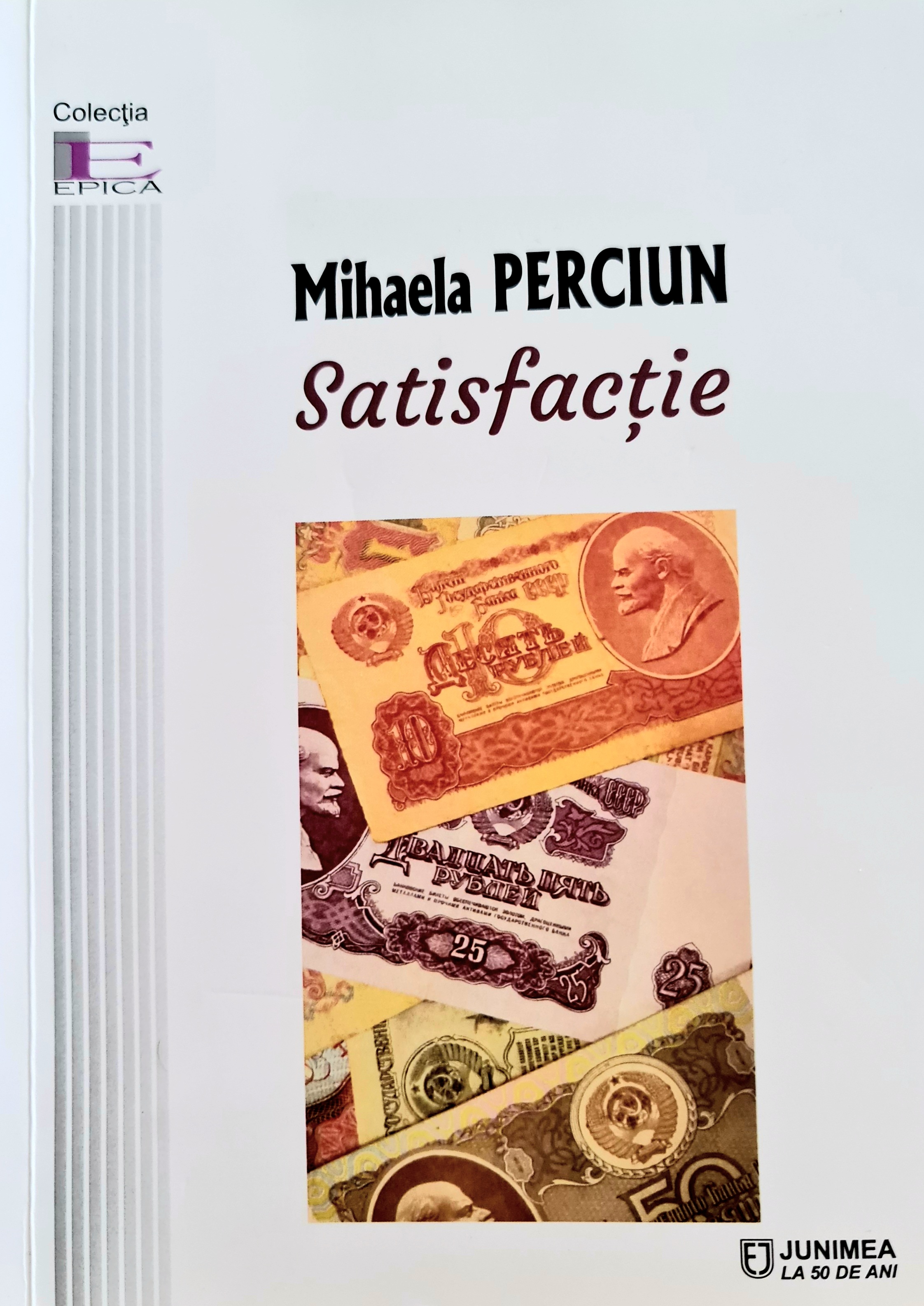 Satisfacție
