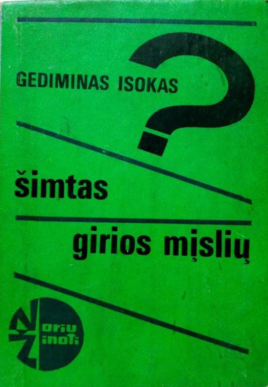 Šimtas girios mįslių