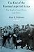The End of the Russian Imperial Army, Volume II by Allan K. Wildman