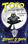 Toto nindža-mačka...
