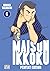 Maison Ikkoku. Perfect Edition, Vol. 6