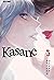 Kasane, Vol.5