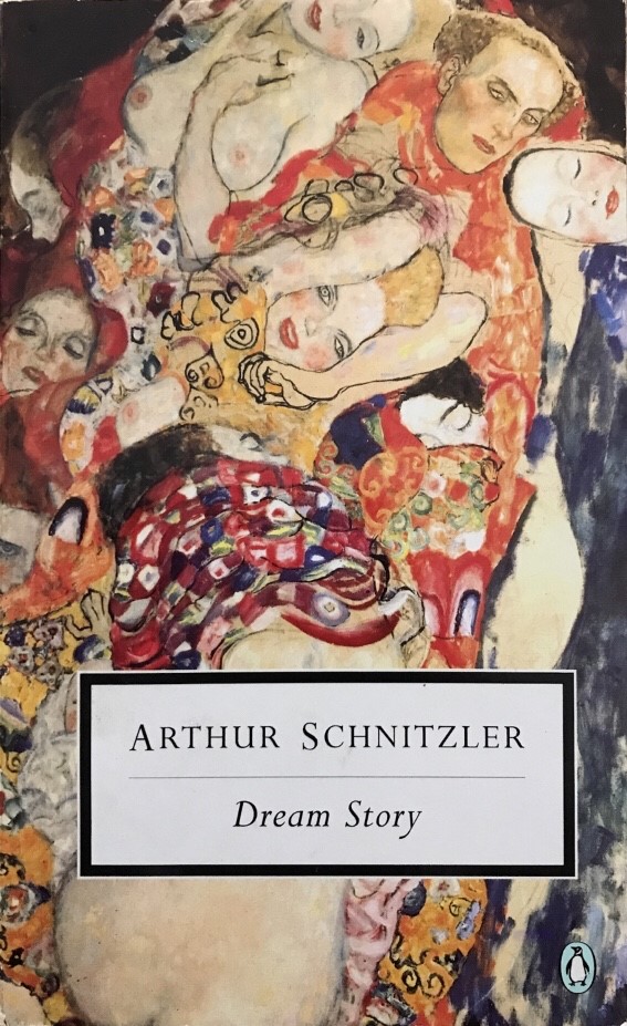 Dream Story