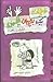 خاطرات یک بچه چلمن (6) by Jeff Kinney