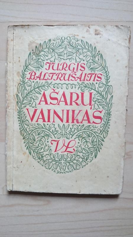 Ašarų vainikas (Paperback)