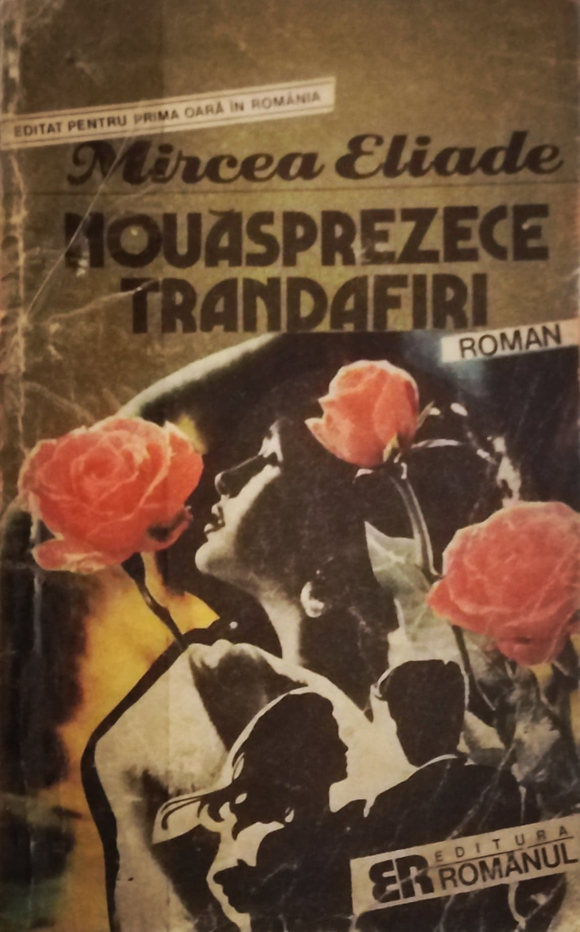 Nouăsprezece trandafiri