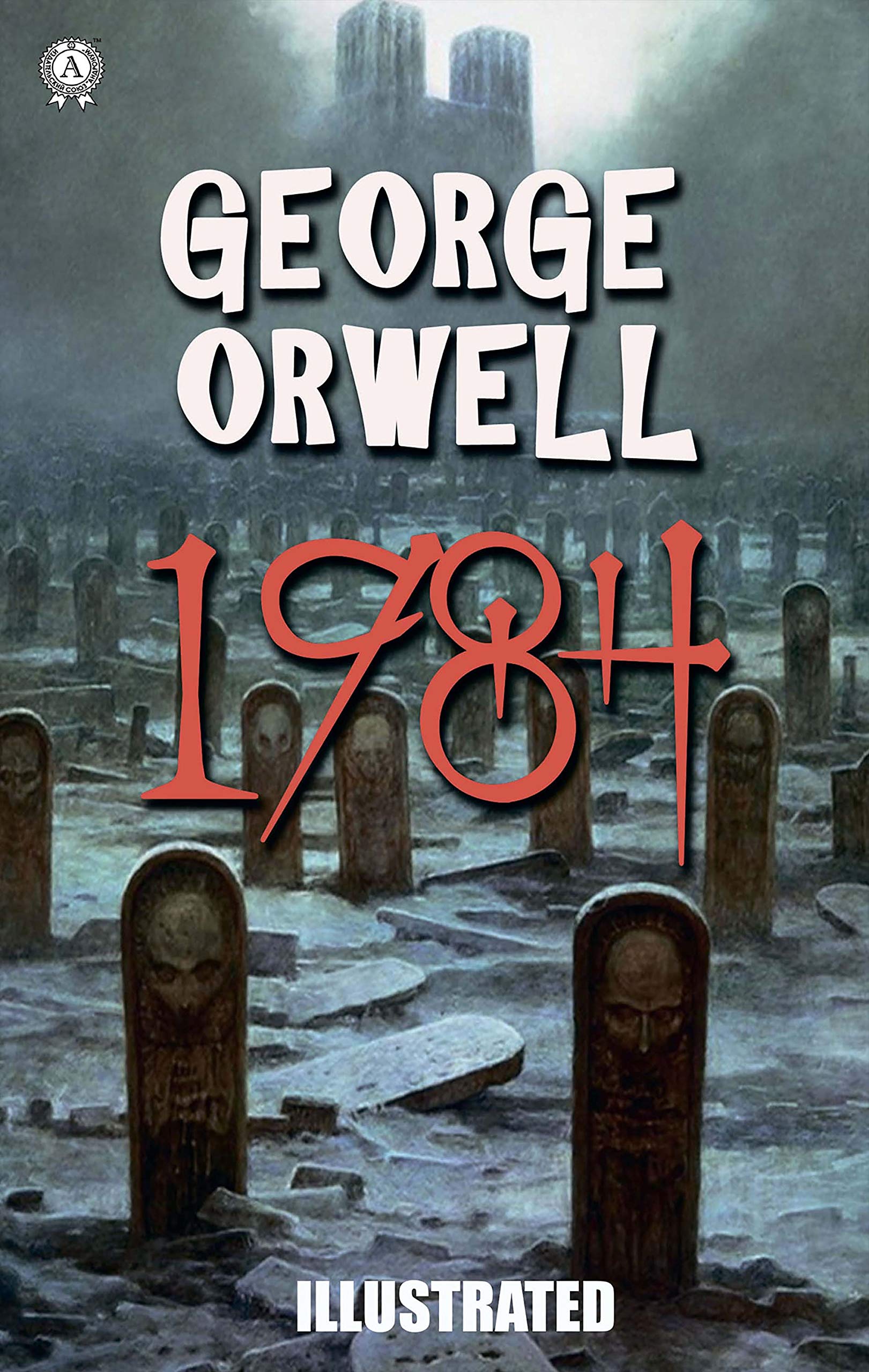 1984