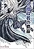 吸血鬼ハンター（38）　D-暗殺者の要塞