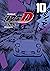 新装版　頭文字Ｄ（１０）[Shinsoban Inisharu D 10] (新装版　頭文字D, #10)