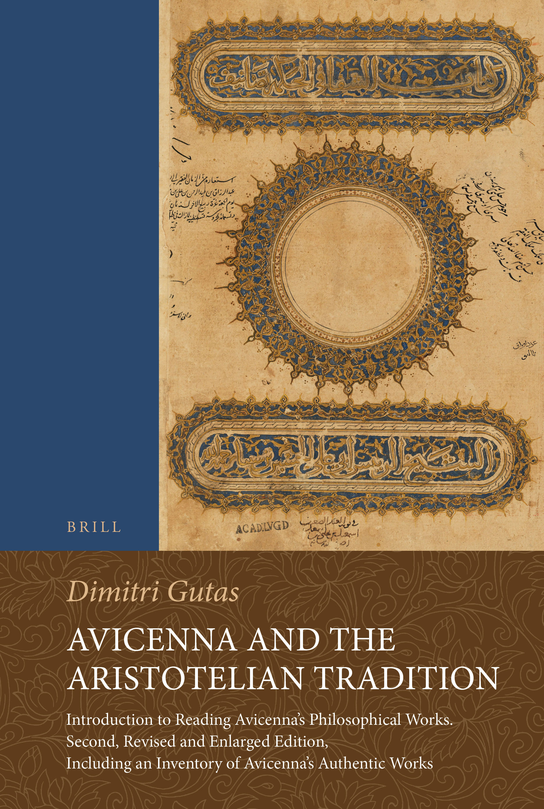 Avicenna and the Aristotelian Tradition (Paperback)