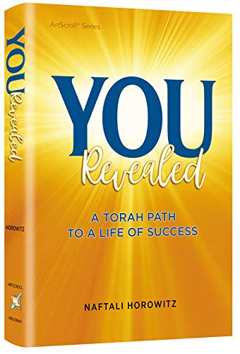 You Revealed: A Torah Path to a Life of Success (Hardcover)