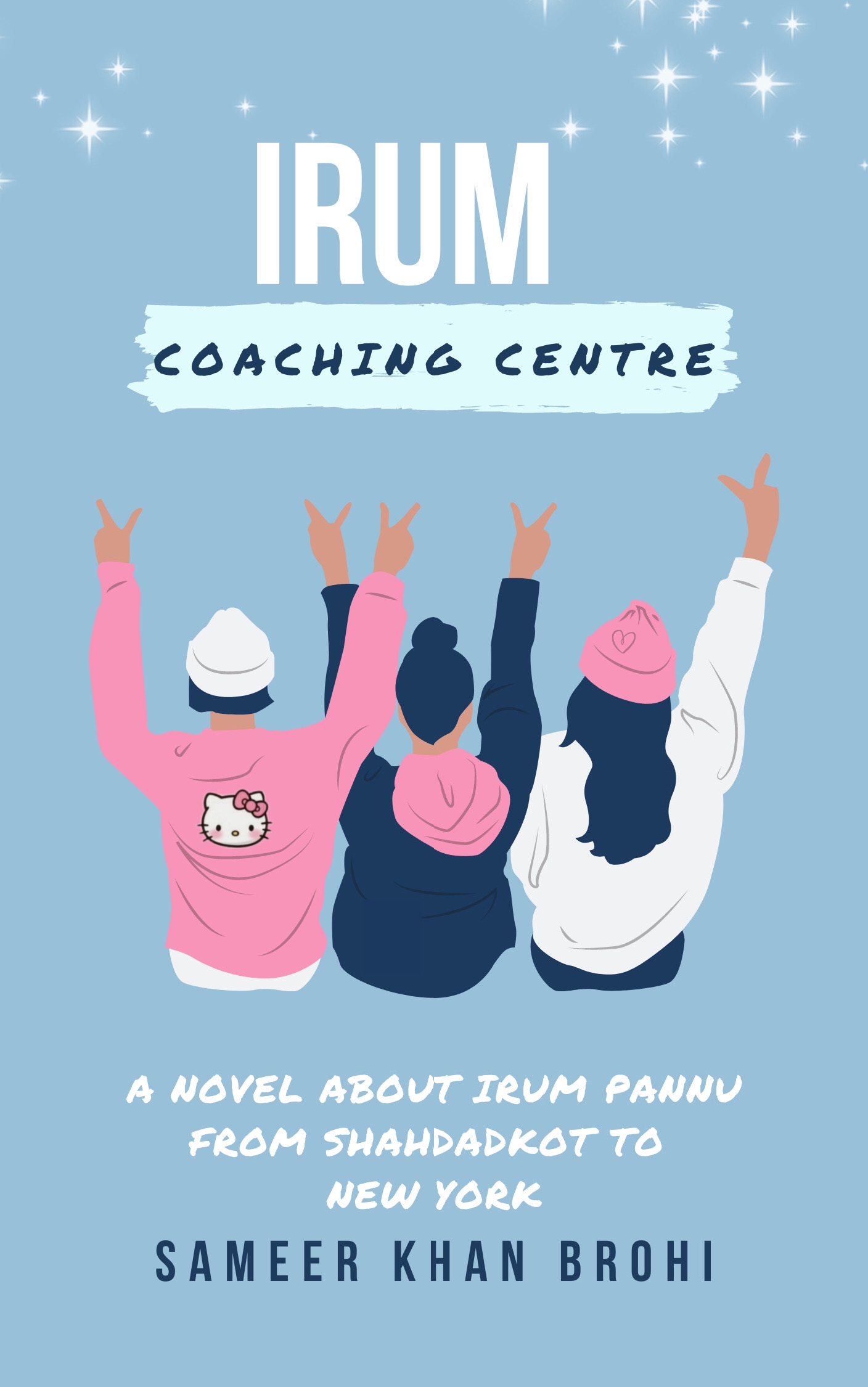 Irum Coaching Centre