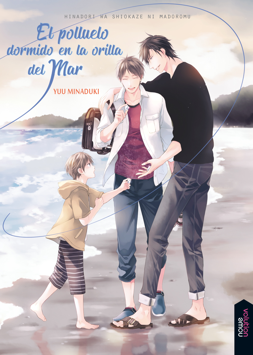 Portada de El polluelo dormido en la orilla del mar, de Yuu Minaduki