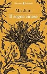 Il sogno cinese