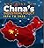 The Rise of China´s industr...