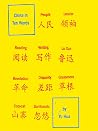 China in Ten Words