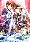 Rot off and Drop away – Code Geass dj by Hideaki Hoba