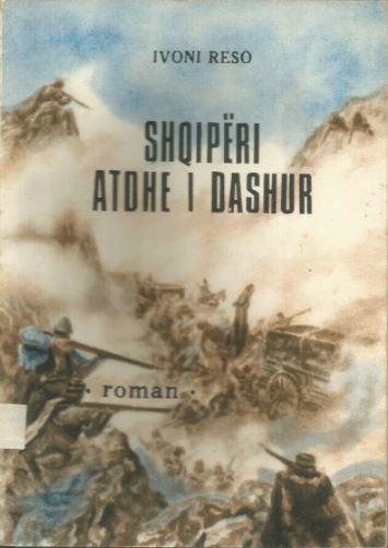 Shqipëri atdhe i dashur