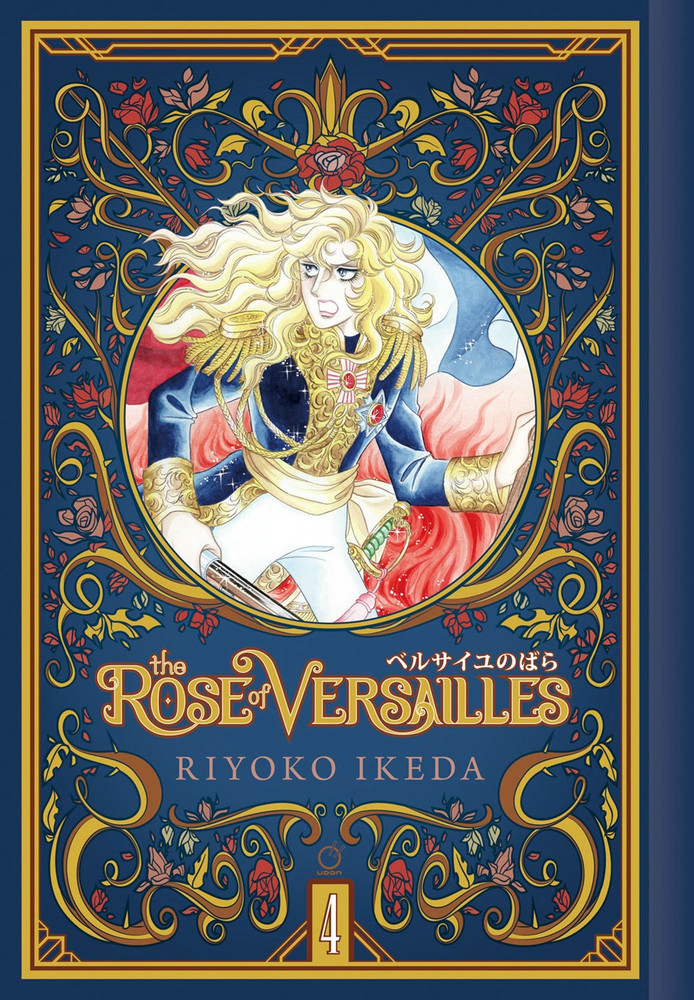 The Rose of Versailles, Omnibus 4 (Hardcover)