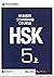 HSK STANDARD COURSE 5A TEXT...