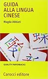 Guida alla lingua cinese